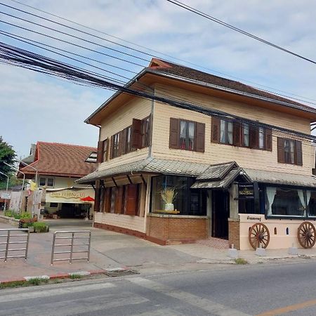 Ban Thong U, The Landmark Čiang Mai Exteriér fotografie
