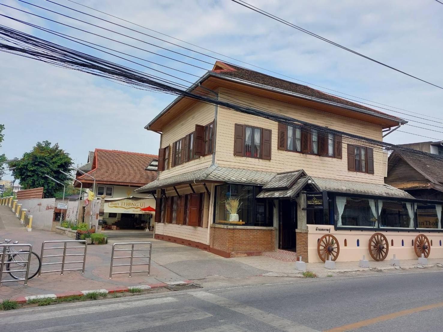 Ban Thong U, The Landmark Čiang Mai Exteriér fotografie